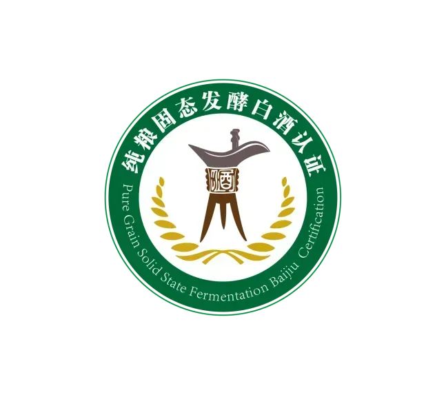 紧抓两个价格带，白酒抢跑下半年