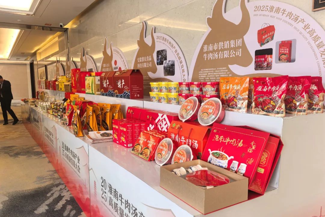 观察：一碗牛肉汤如何熬出320亿？