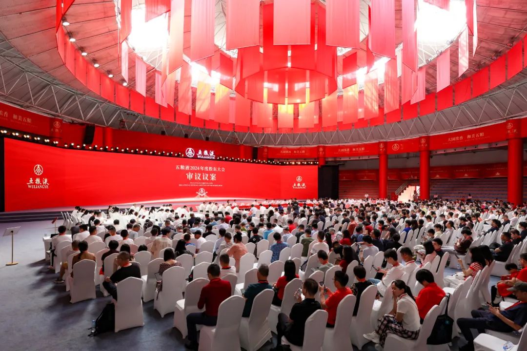 直面酒业调整“深水区”,看见五粮液的确定性