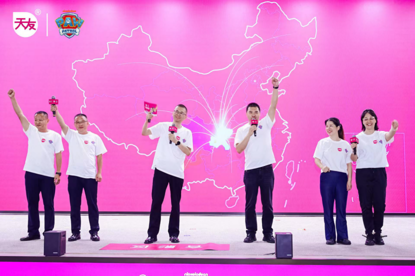 汪汪队立大功联名新品上市,天友乳业领跑儿童乳品创新赛道