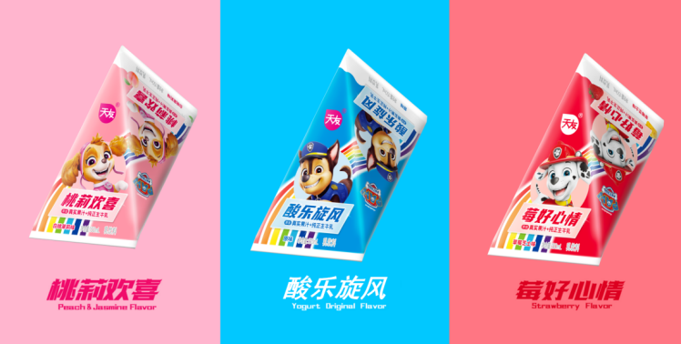 汪汪队立大功联名新品上市,天友乳业领跑儿童乳品创新赛道