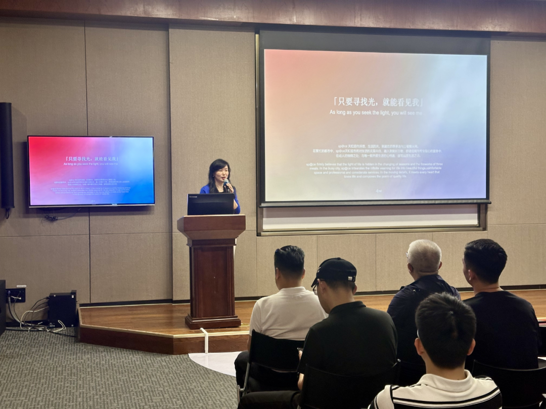 天虹超市携手华糖云商成功举办厂家对接会,探索爆品共创新模式!
