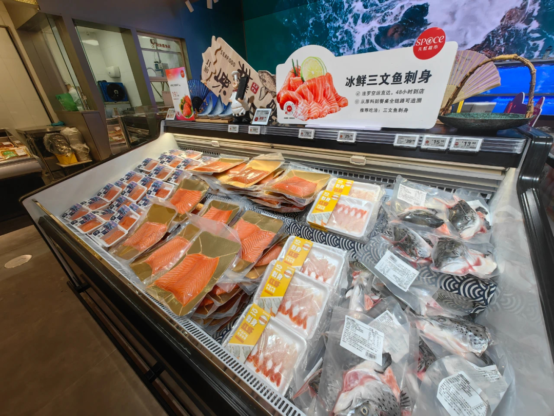 天虹超市携手华糖云商成功举办厂家对接会,探索爆品共创新模式!