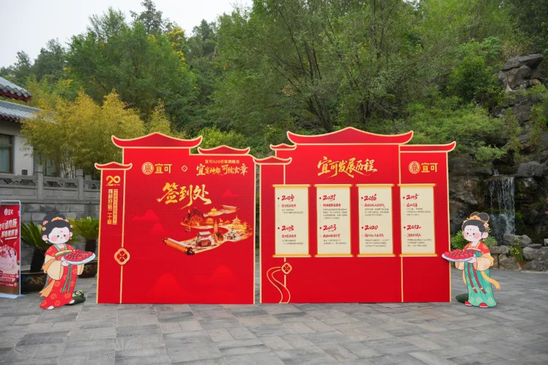 烤肠3.0时代来了!宜可食品凭“卤肉肠”杀入佐餐赛道,经销商直呼“赚翻了”