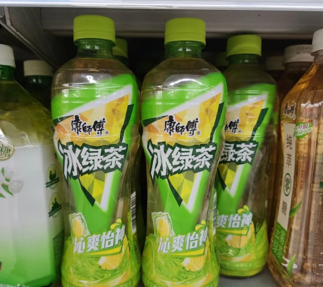 康师傅冰红茶上新 “长岛冰茶”!还有一些被催更的经典口味,会回归吗?