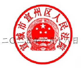 微信截图_20250620102026_副本.png