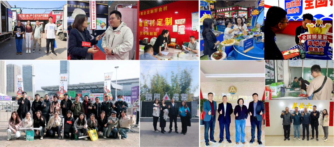 告别内耗!《星品大典》上线:一键链接400+企业,1000+爆品任选