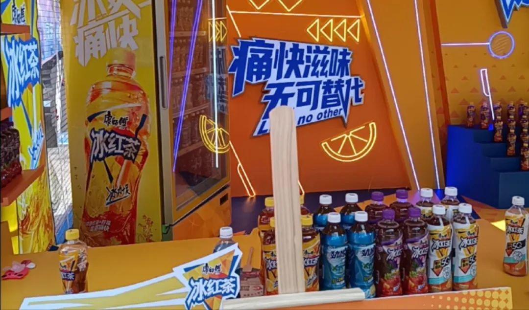 235亿!旺旺战报出炉,4万员工总薪酬同步披露……