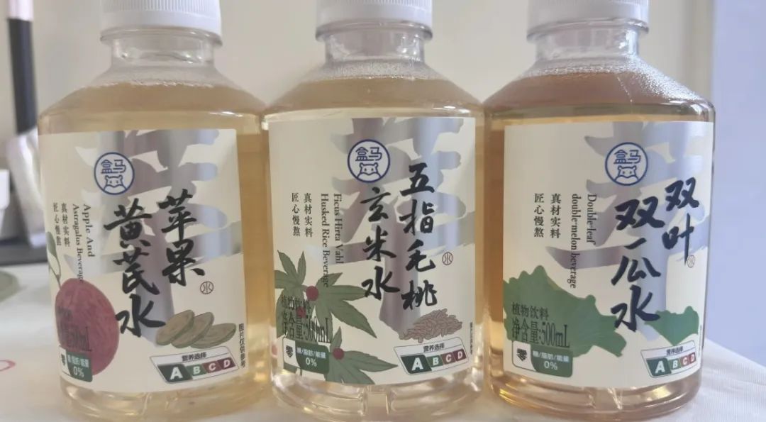中式养生水迈向2.0？乐源带着“分时养生”杀入早午细分场景
