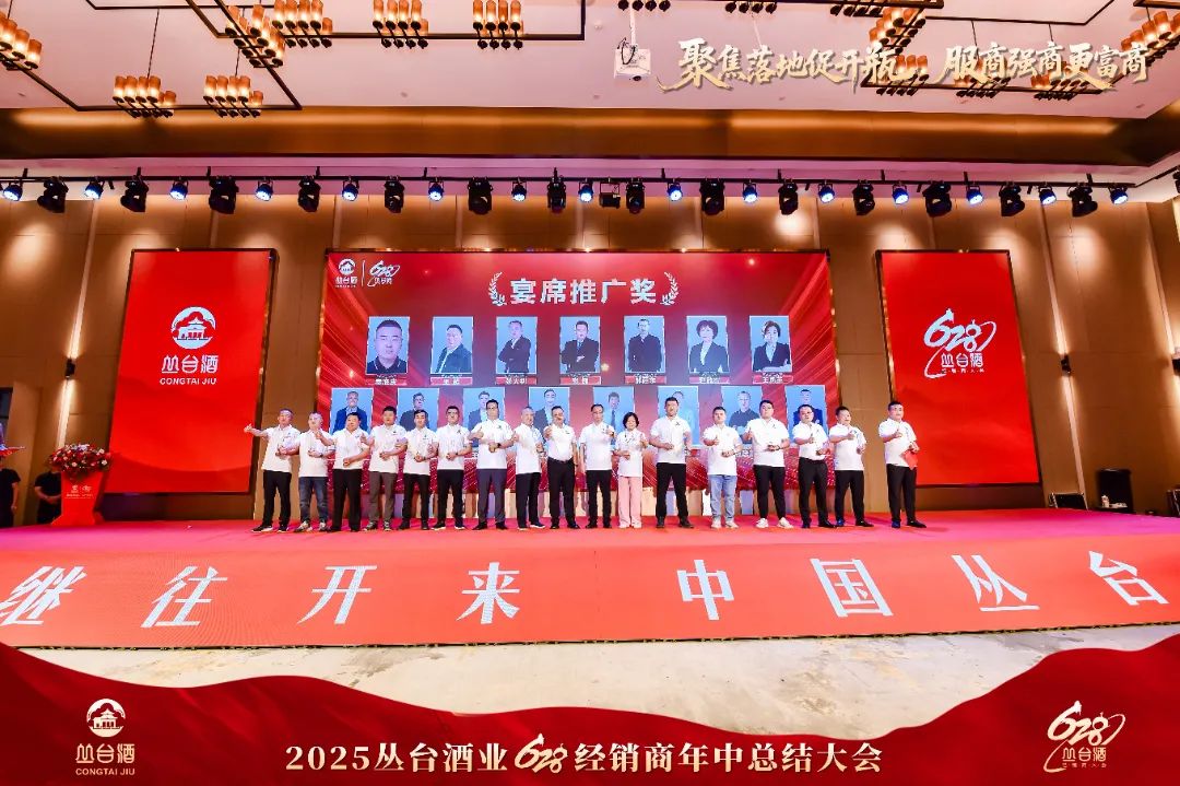 微信图片_20250629124121.jpg