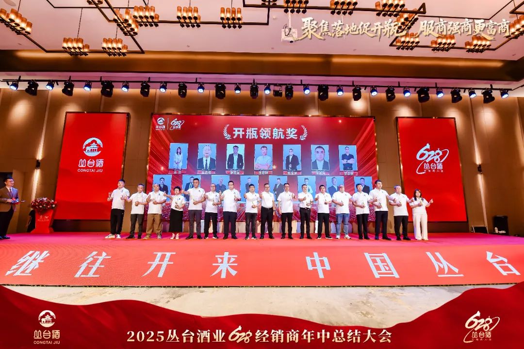 微信图片_20250629124128.jpg