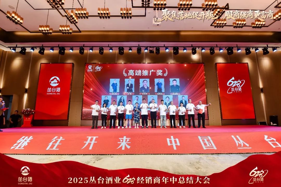 微信图片_20250629124134.jpg