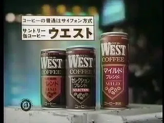 威士忌日本销量第一,乌龙茶火遍中国! 三得利靠何“狠招”总能炼成长青爆品?