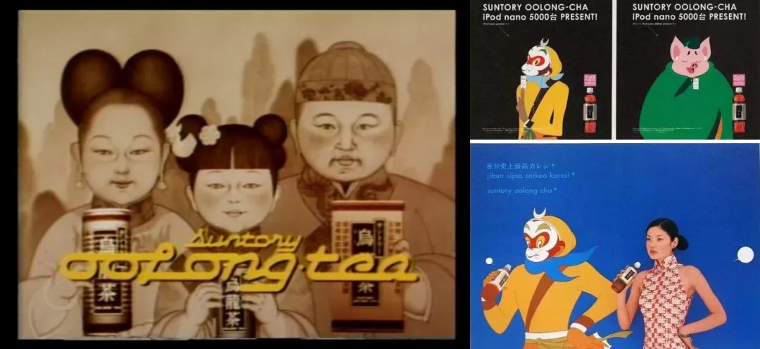 威士忌日本销量第一,乌龙茶火遍中国! 三得利靠何“狠招”总能炼成长青爆品?