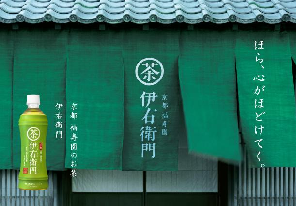 威士忌日本销量第一,乌龙茶火遍中国! 三得利靠何“狠招”总能炼成长青爆品?
