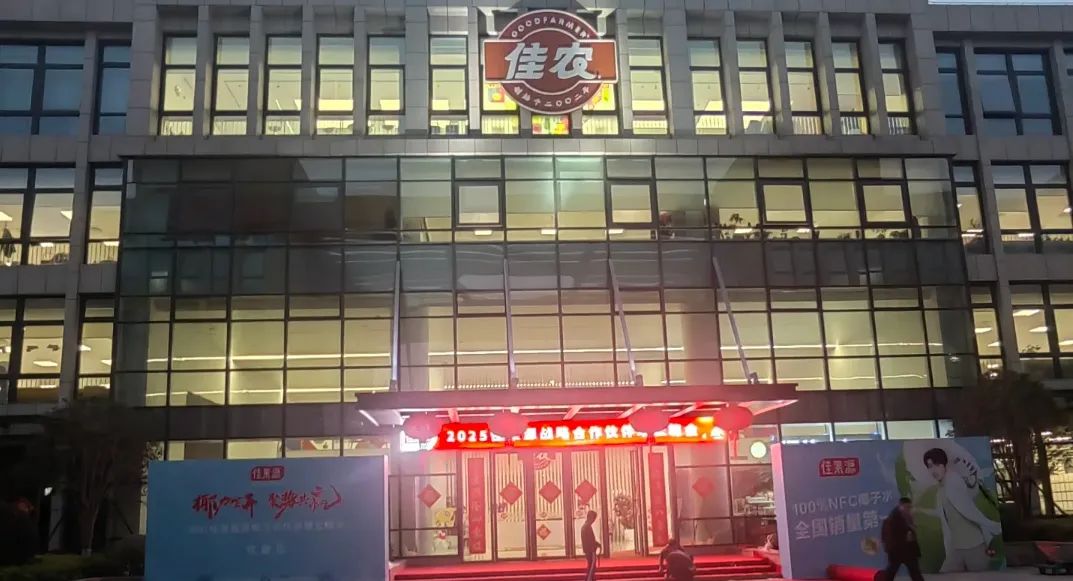 火成山姆“人气王”!硬刚都乐的中国“香蕉大王”,腰杆终于硬了
