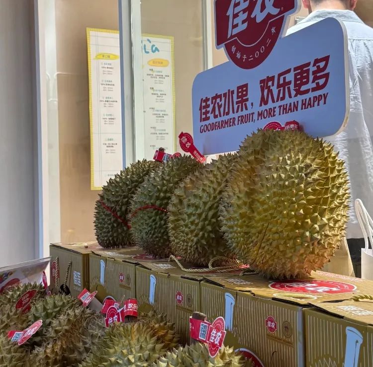火成山姆“人气王”!硬刚都乐的中国“香蕉大王”,腰杆终于硬了