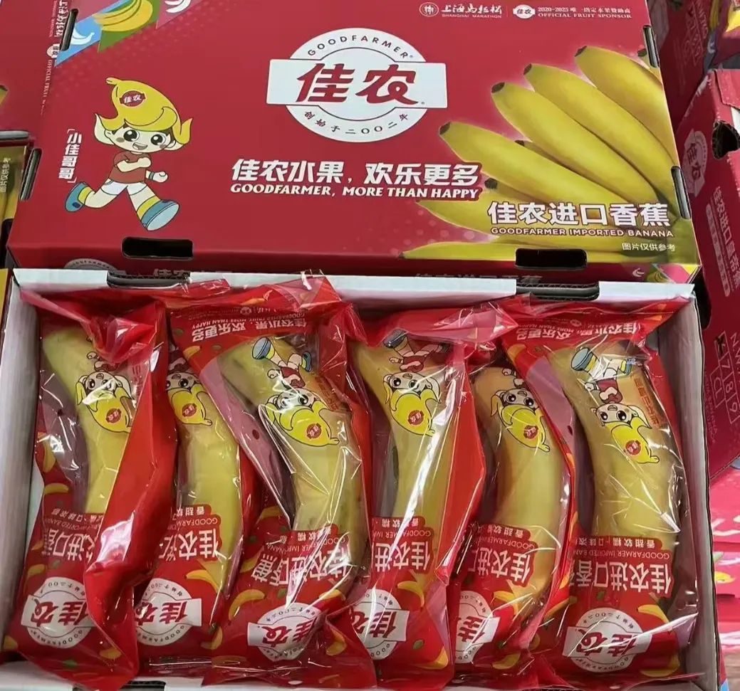 火成山姆“人气王”!硬刚都乐的中国“香蕉大王”,腰杆终于硬了