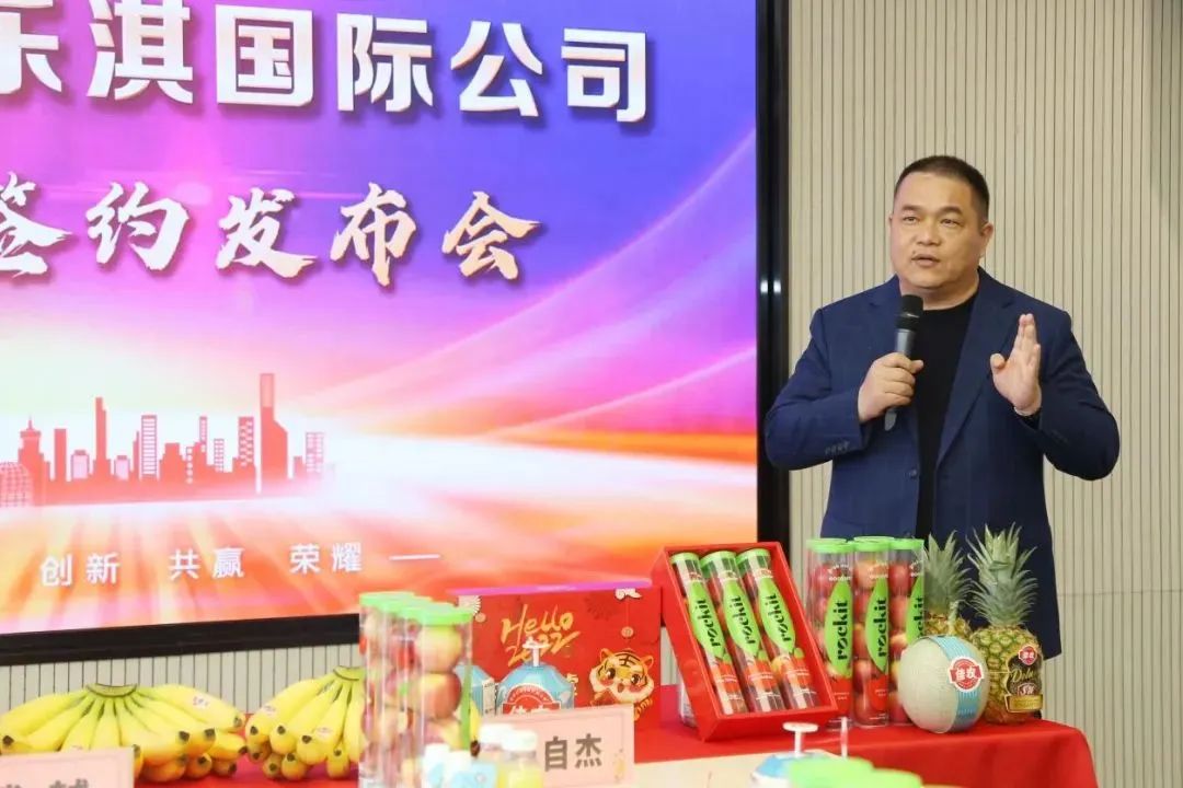火成山姆“人气王”!硬刚都乐的中国“香蕉大王”,腰杆终于硬了