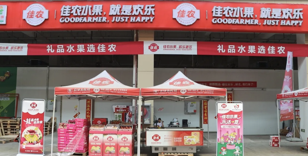 火成山姆“人气王”!硬刚都乐的中国“香蕉大王”,腰杆终于硬了