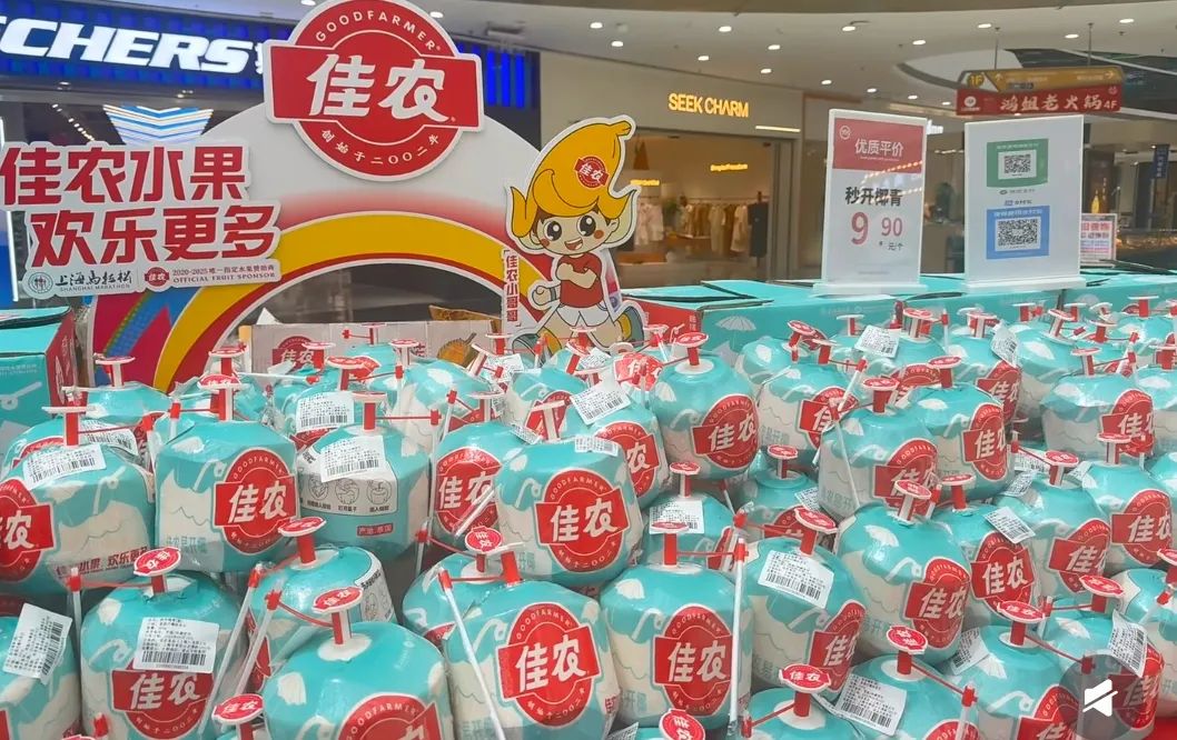 火成山姆“人气王”!硬刚都乐的中国“香蕉大王”,腰杆终于硬了