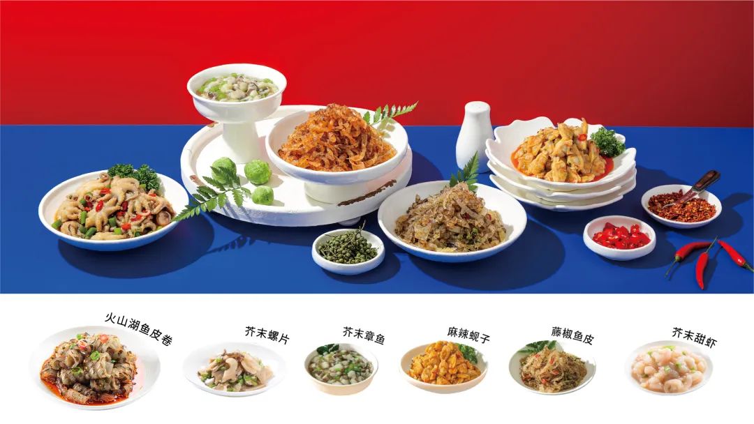 走进盖世食品：承包全球餐厅凉菜间 | 千企千商②