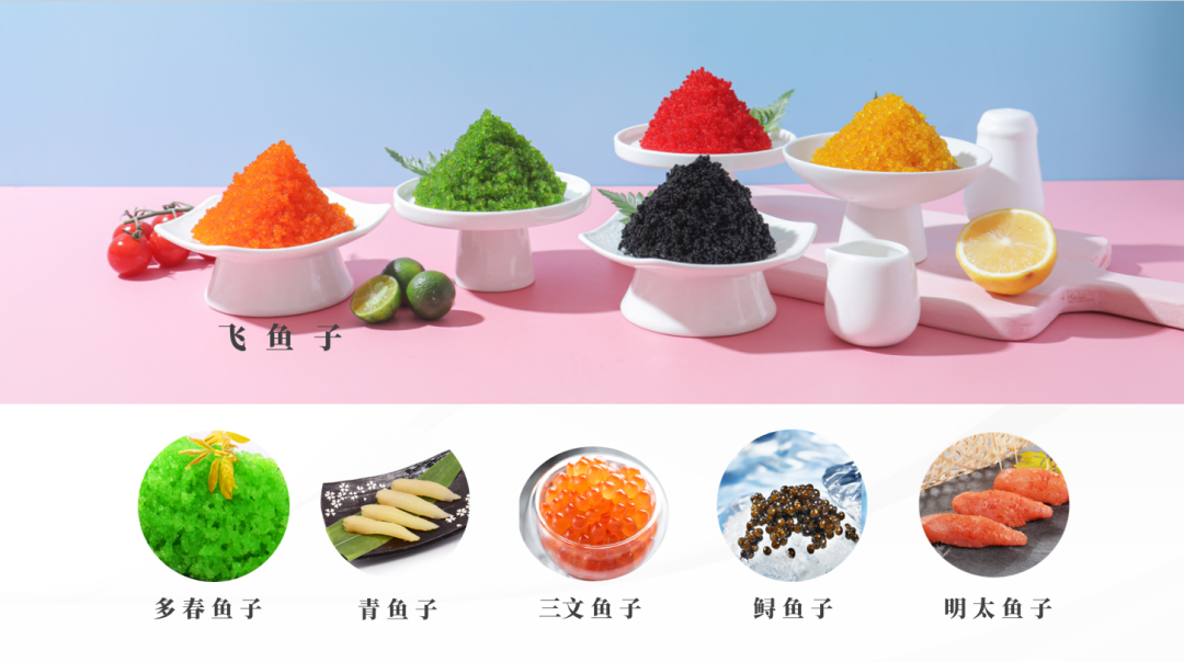 走进盖世食品：承包全球餐厅凉菜间 | 千企千商②
