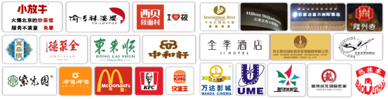 官宣定档!2025京津冀品牌消费节将于8月29-31日盛大举办!