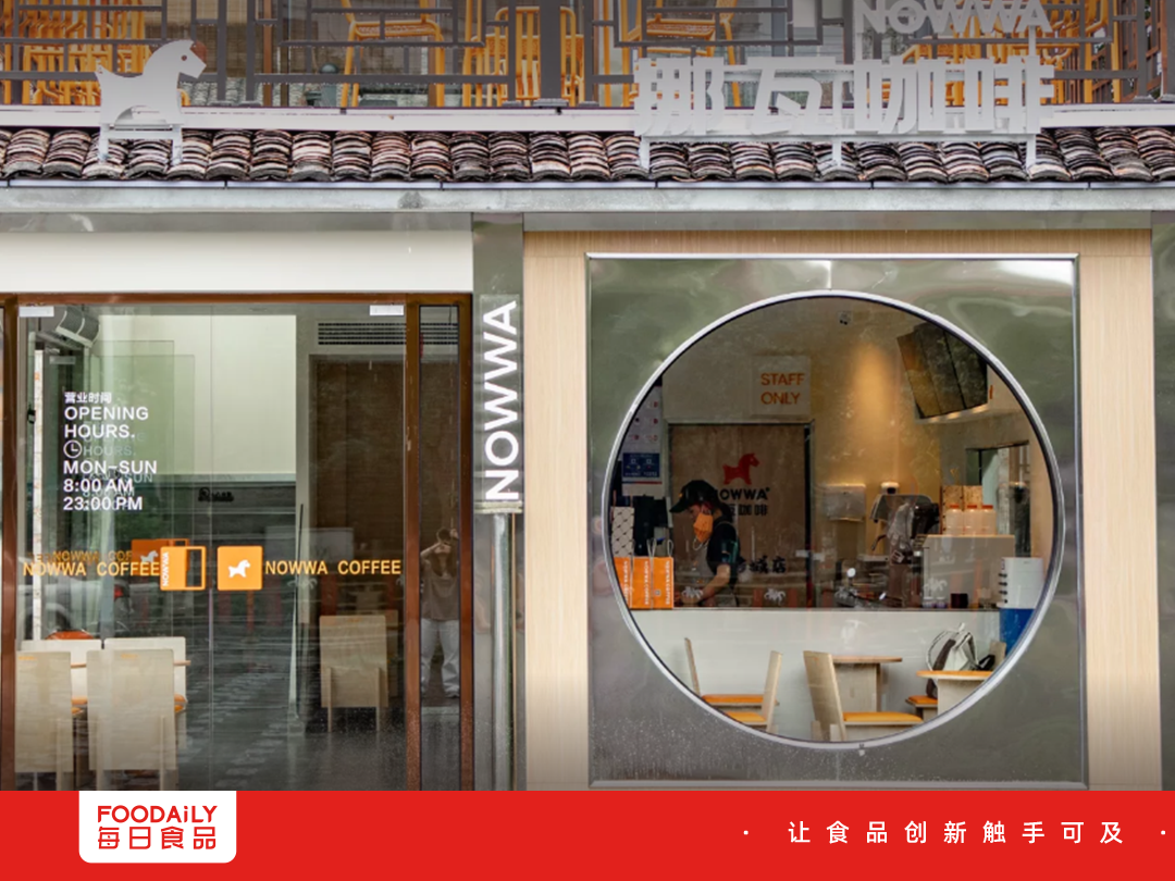 爆款不断,“一杯上头”,挪瓦咖啡凭什么圈粉年轻人