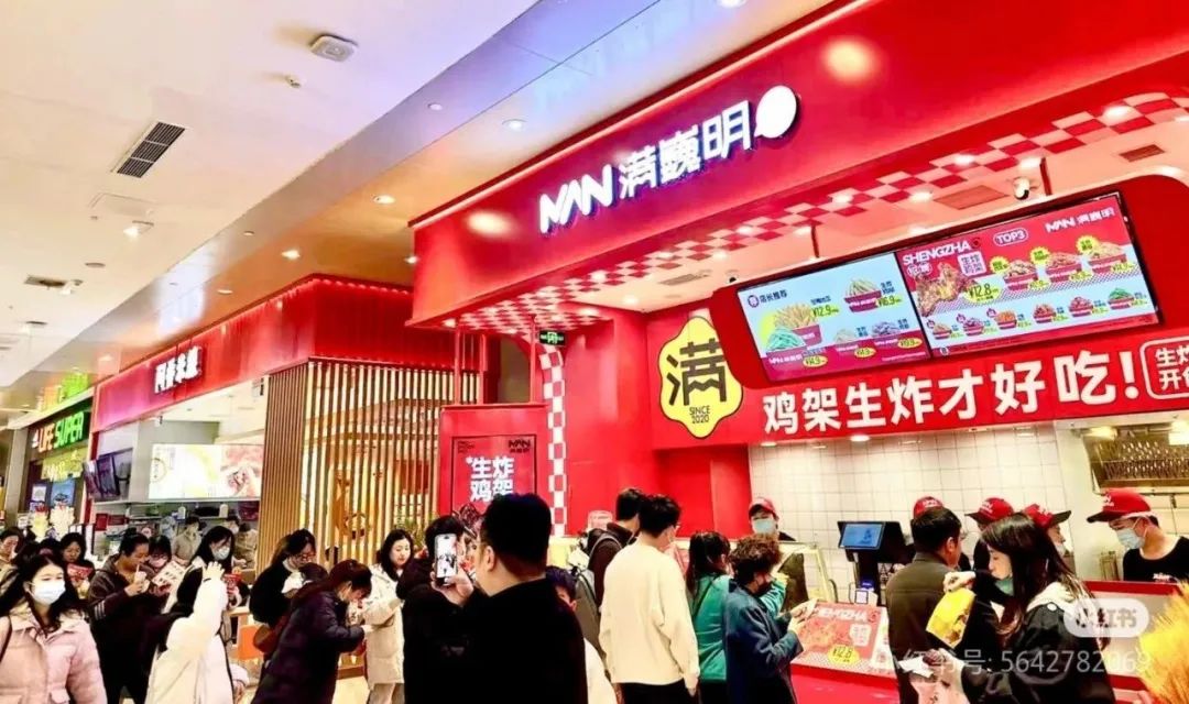 鸡架半成品卖断货、脱销!工厂:谢邀,机器已冒烟
