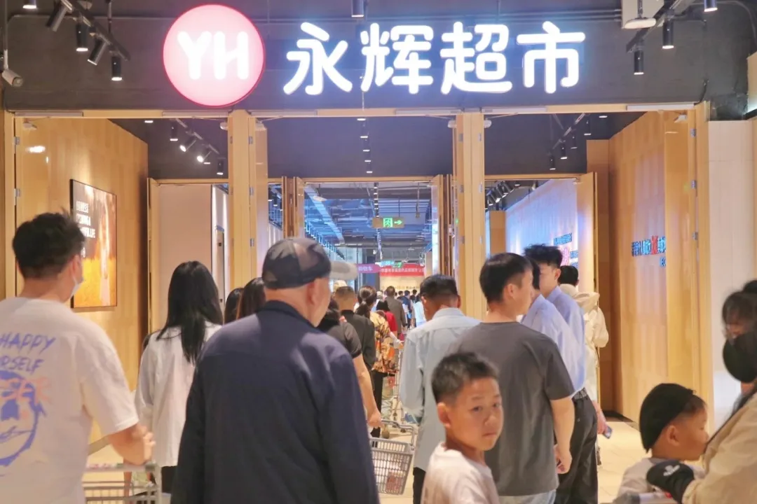 沃尔玛第一，京东入榜前十，永辉、华润万家上榜！2025全球零售250强出炉