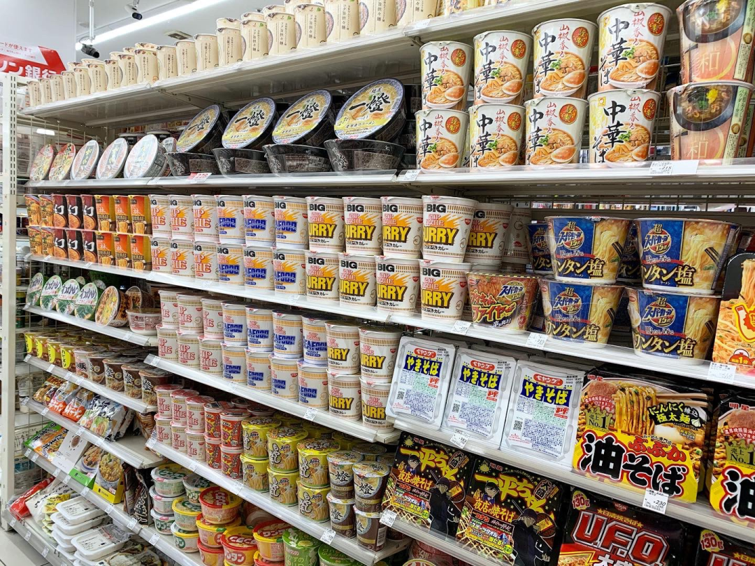 让泡面算命、教用户种菜?你不敢想日清为了多卖你一碗面有多拼命!