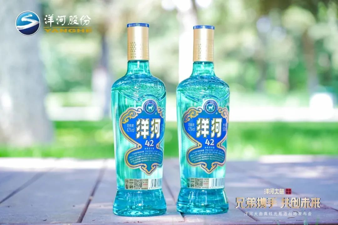 新零售商超瞄准定制酒,将“整顿”白酒行业?