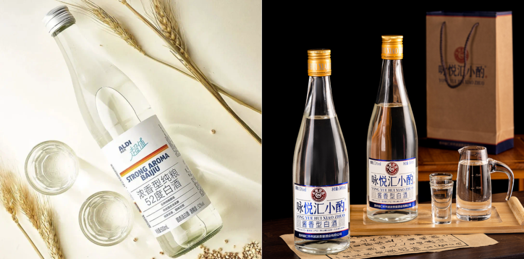 新零售商超瞄准定制酒,将“整顿”白酒行业?