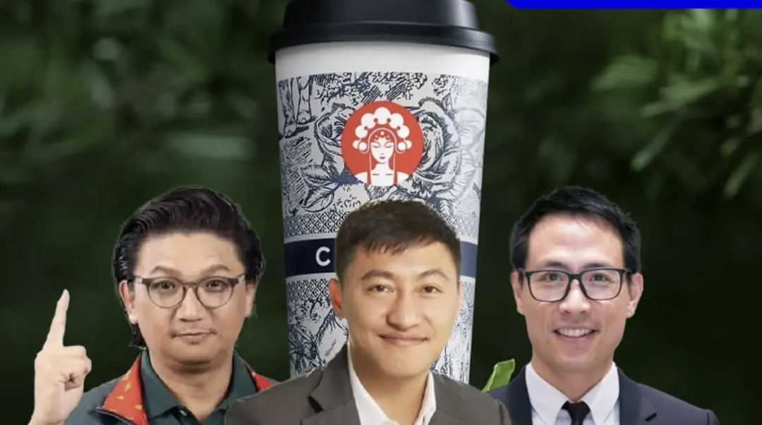 三家泰国巨头拿下 51% 股权!霸王茶姬出海加速,藏着什么野心?