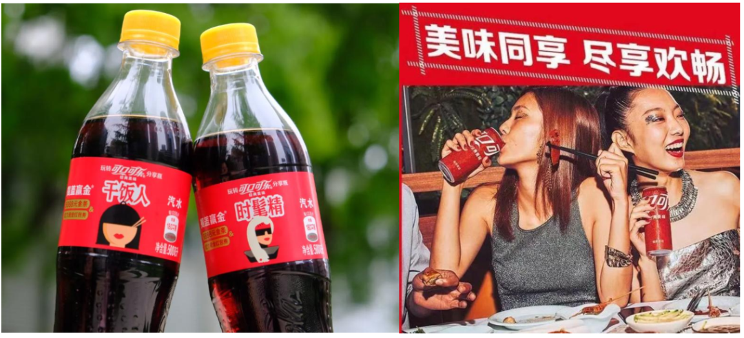 经典食品品牌如何靠IP成为行业赢家？