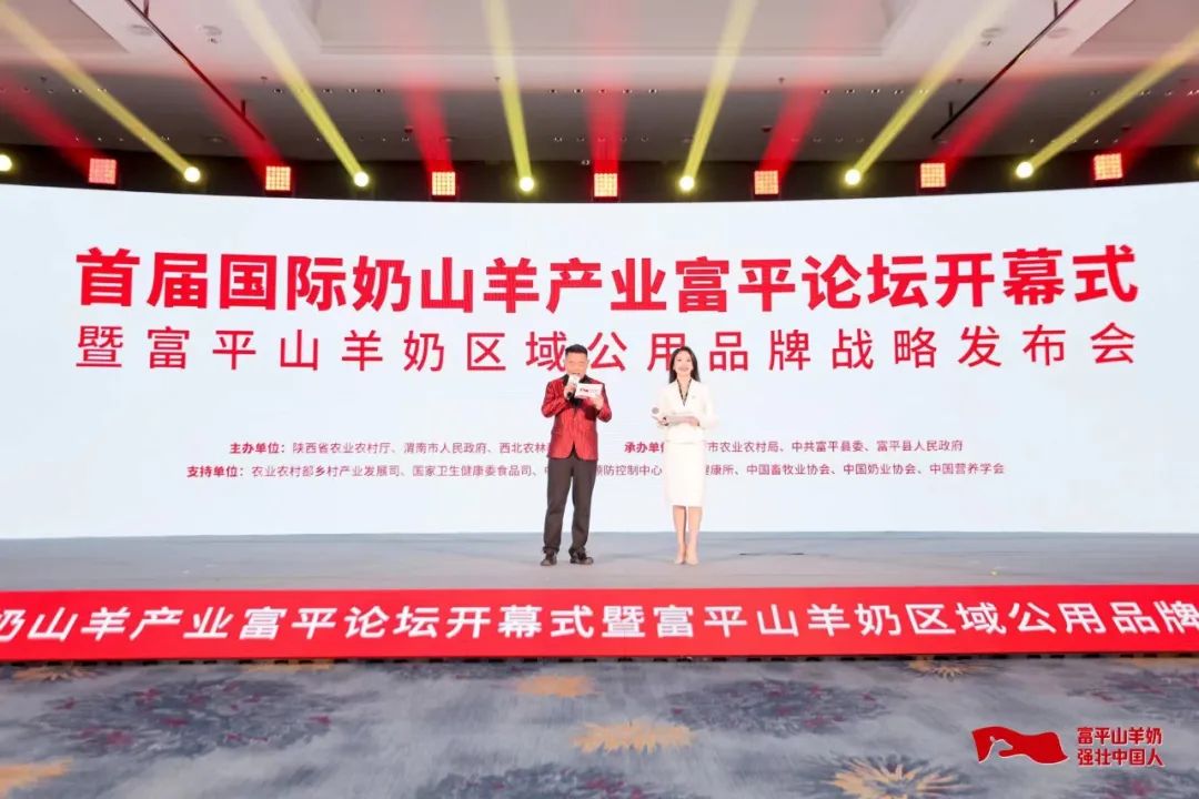 农产品区域公用品牌建设需要“打大仗”