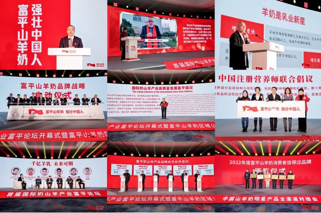 农产品区域公用品牌建设需要“打大仗”