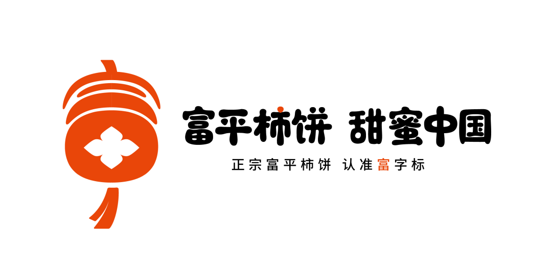 农产品区域公用品牌建设需要“打大仗”