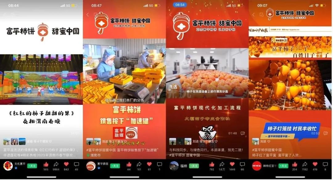 农产品区域公用品牌建设需要“打大仗”