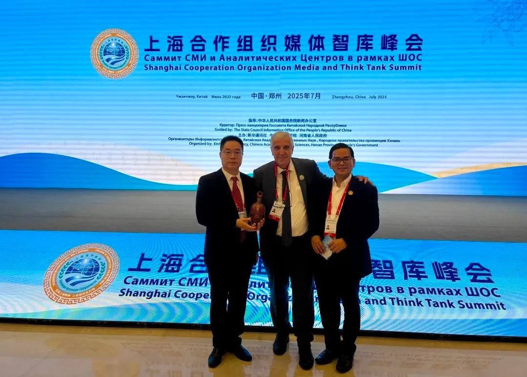 “上合时刻”：仰韶彩陶坊让世界记住中国味道！