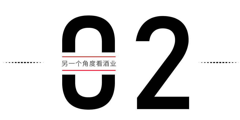 i茅台上架1L装飞天茅台,背后什么逻辑?