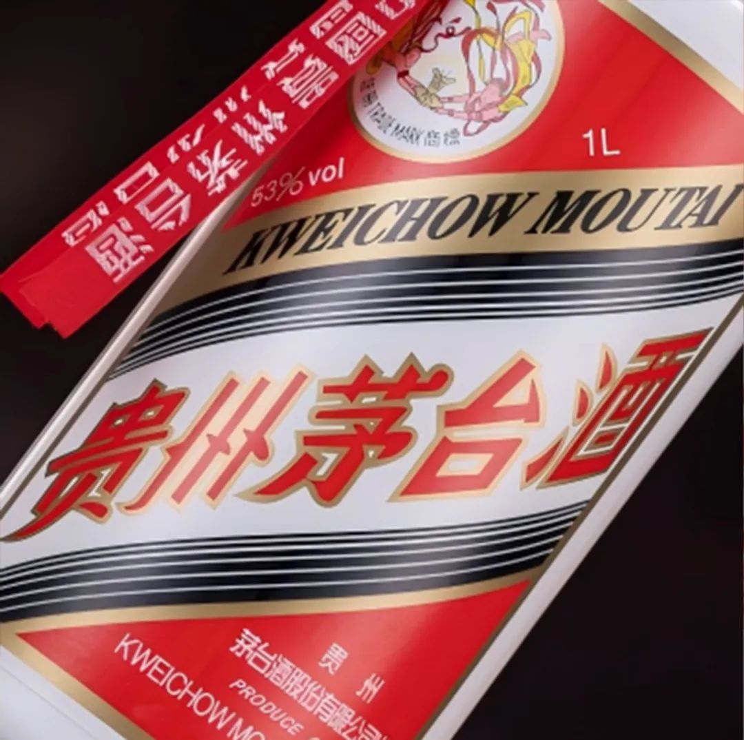 i茅台上架1L装飞天茅台,背后什么逻辑?