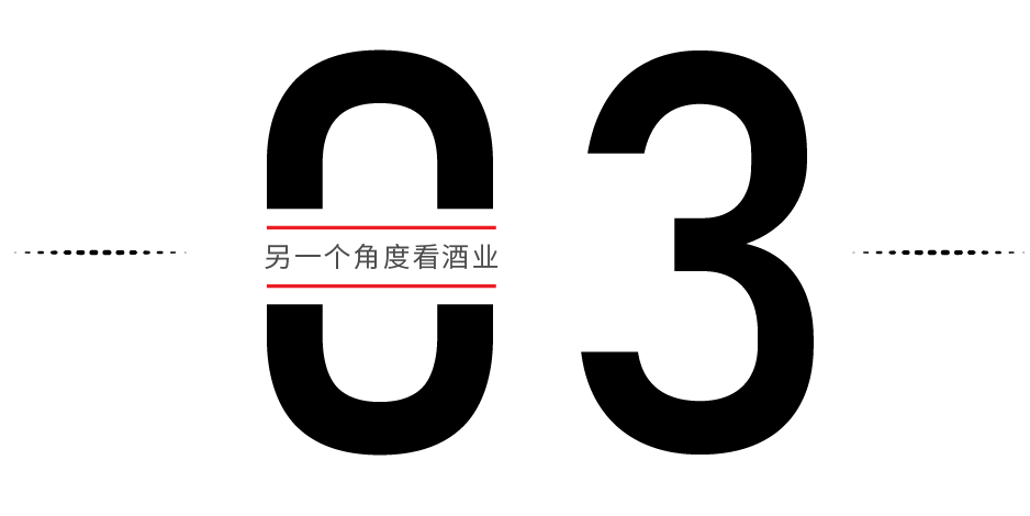 i茅台上架1L装飞天茅台,背后什么逻辑?