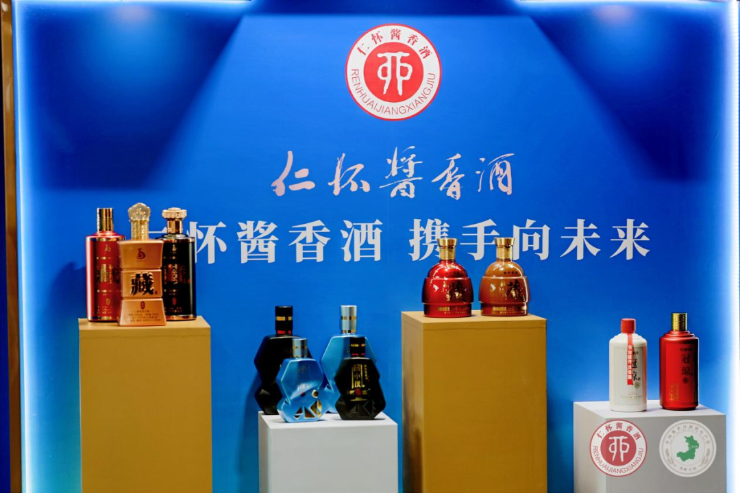 吕咸逊：平台模式创新，助力仁怀酱酒产业逆势突围！