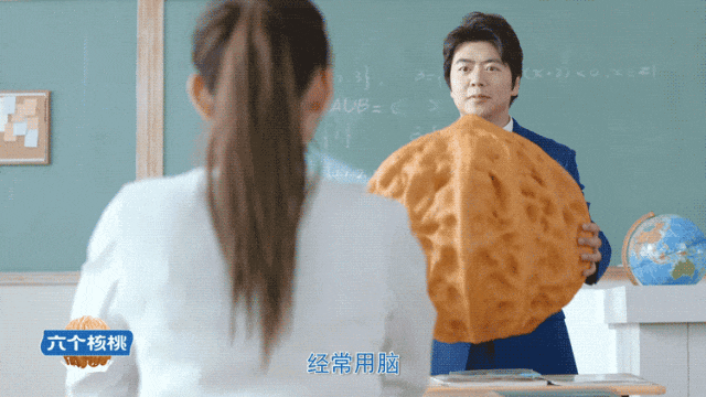 最没存在感的河北特产，悄悄统治江浙沪？
