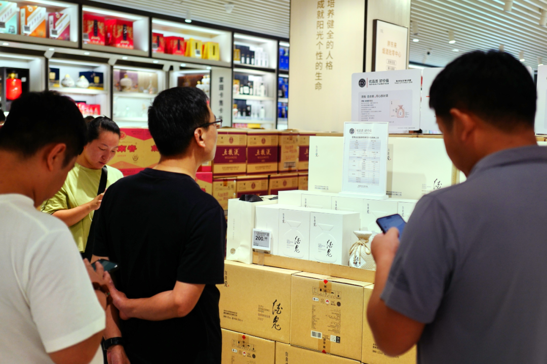 “胖东来”们崛起,传统白酒渠道再也压不动货了