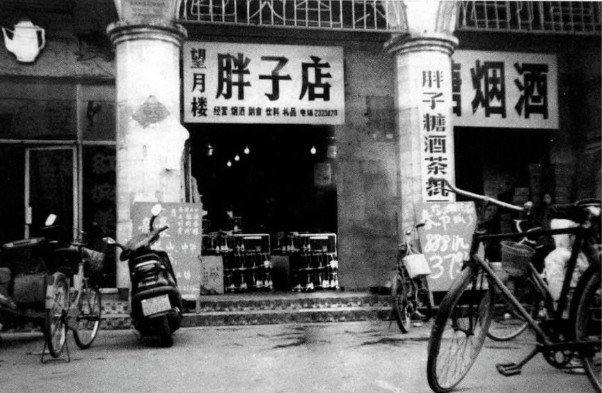河南的下一张王牌,是谁?