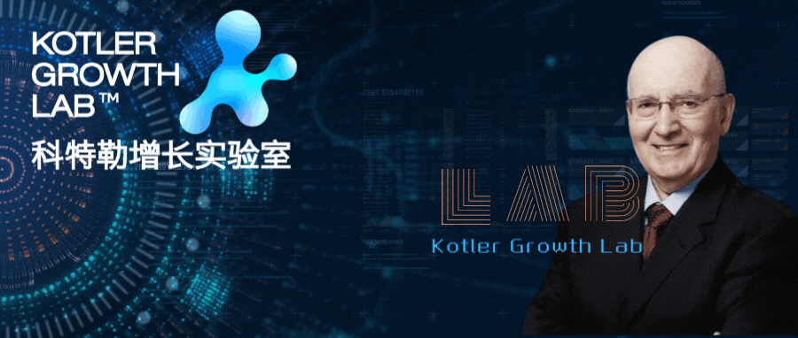 曹虎|下一个现象级消费在哪里?