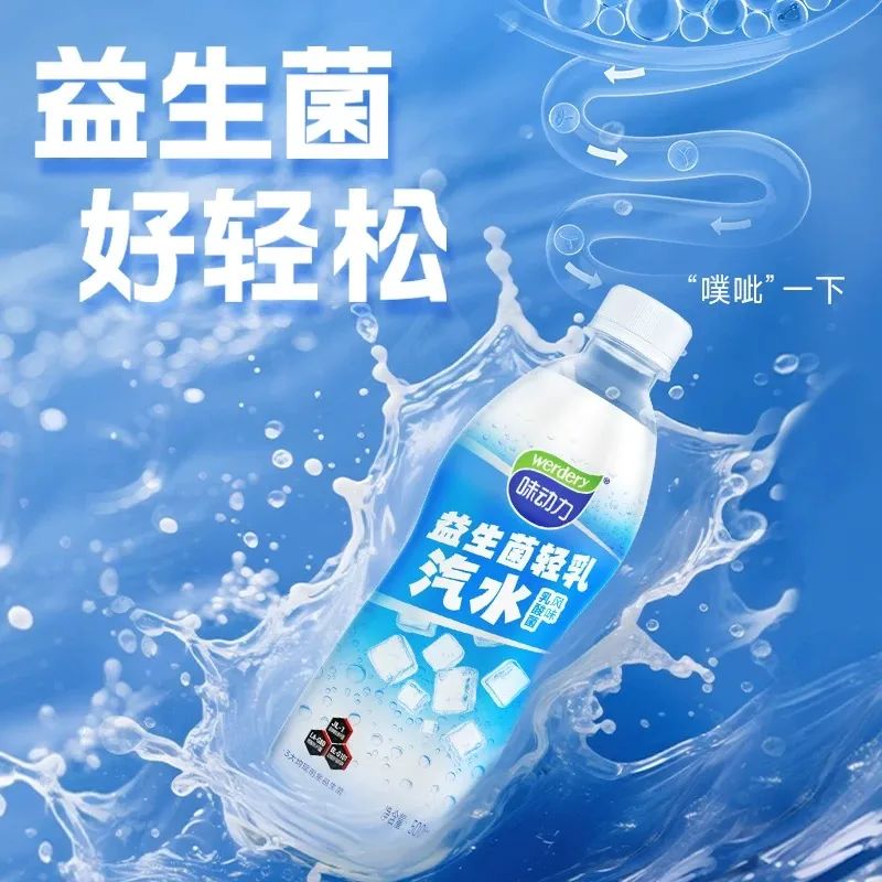 跟着 “秋天第一杯奶茶” 找灵感:这些新风味正在承包你的味蕾